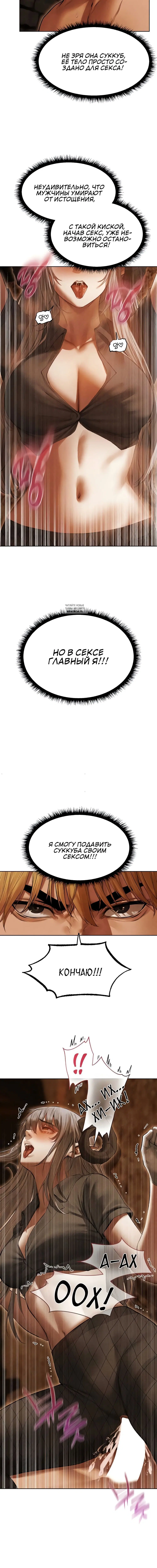 Page 4.001