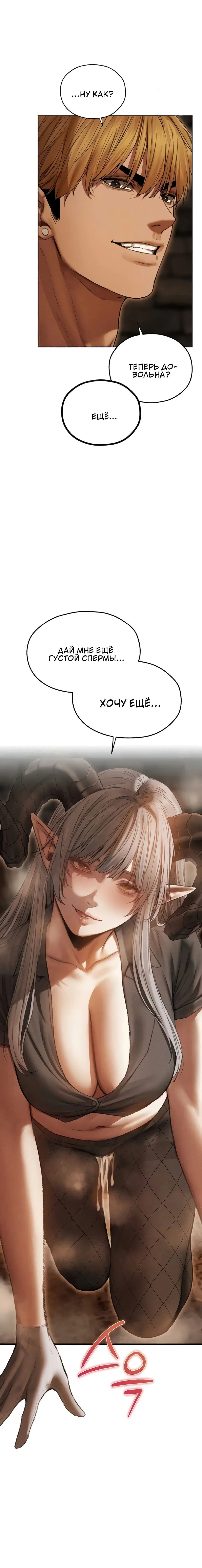 Page 4.002