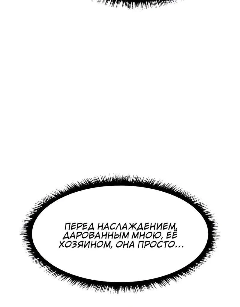 Page 4.002