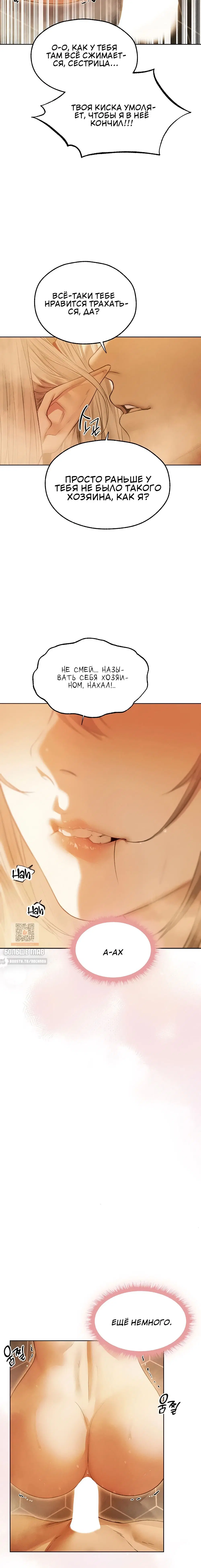 Page 4.002