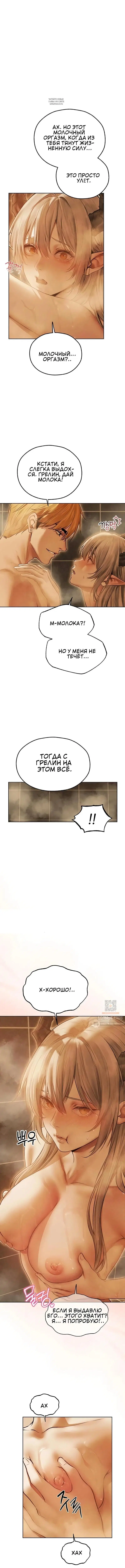Page 4.001
