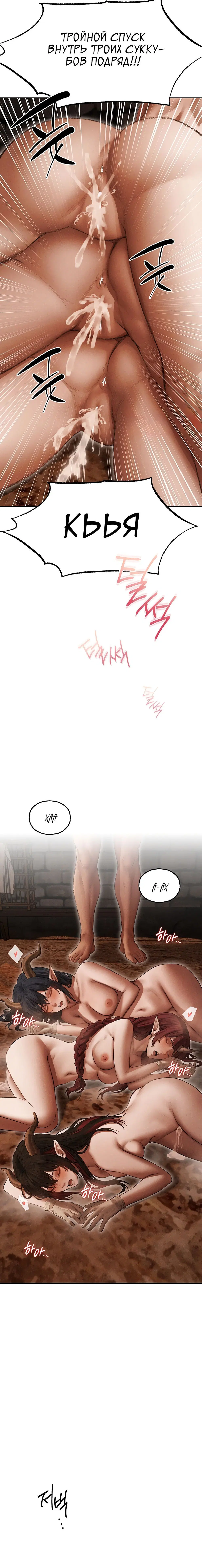 Page 4.002