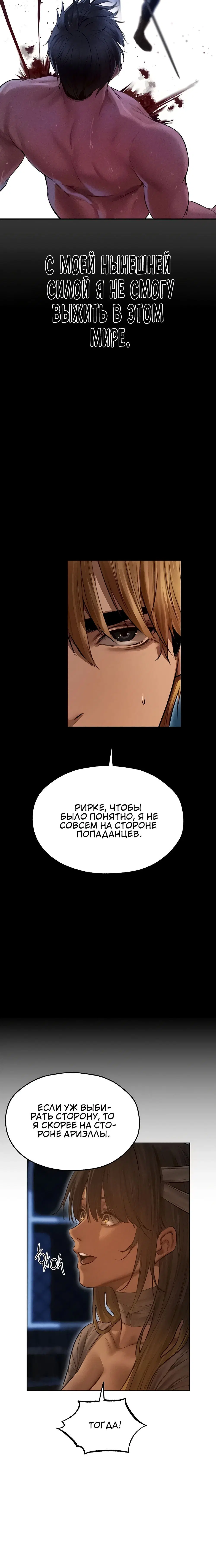 Page 4.002