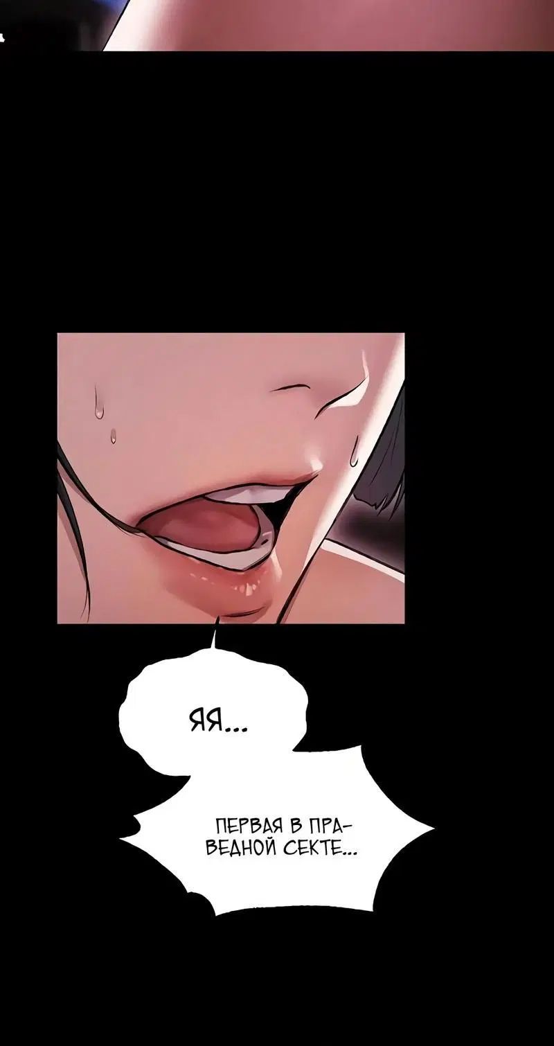 Page 4.002