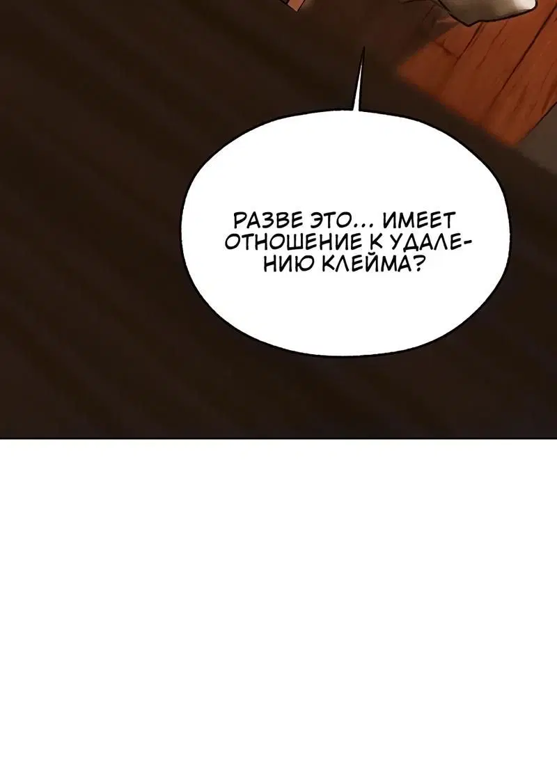Page 4.002