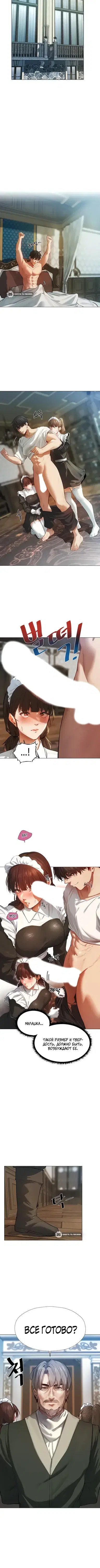 Page 4.001