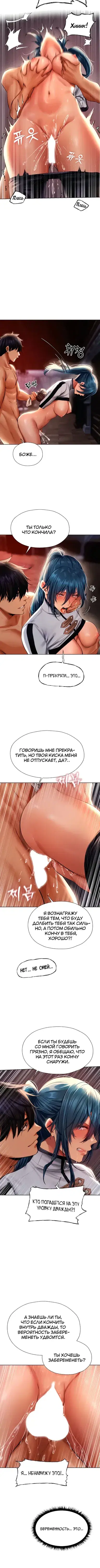 Page 4.001
