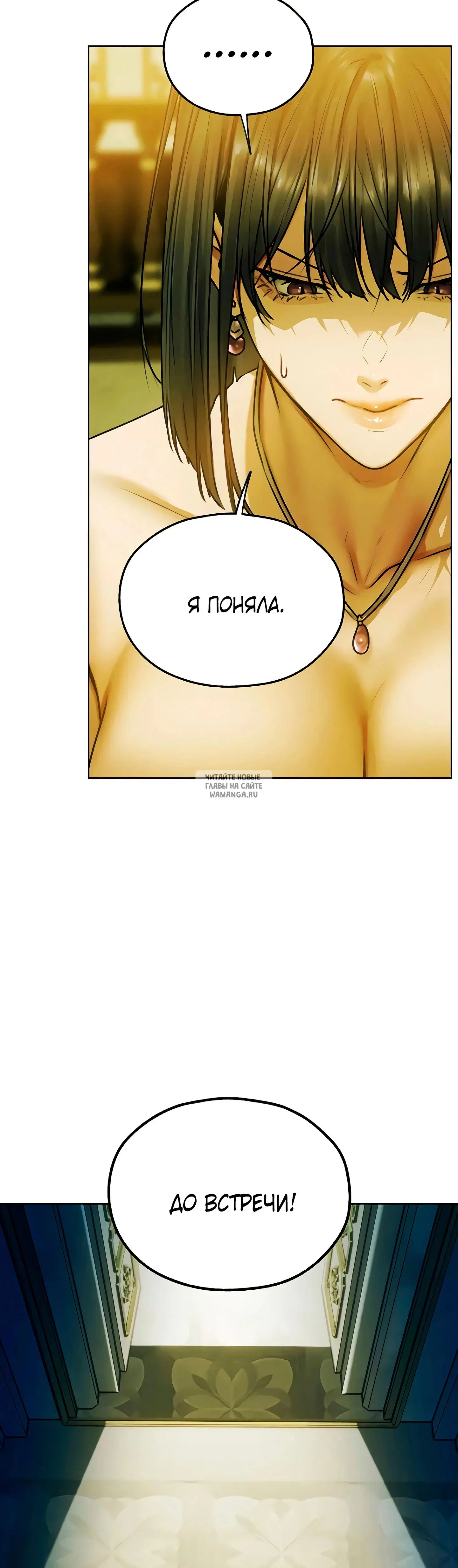 Page 42.000
