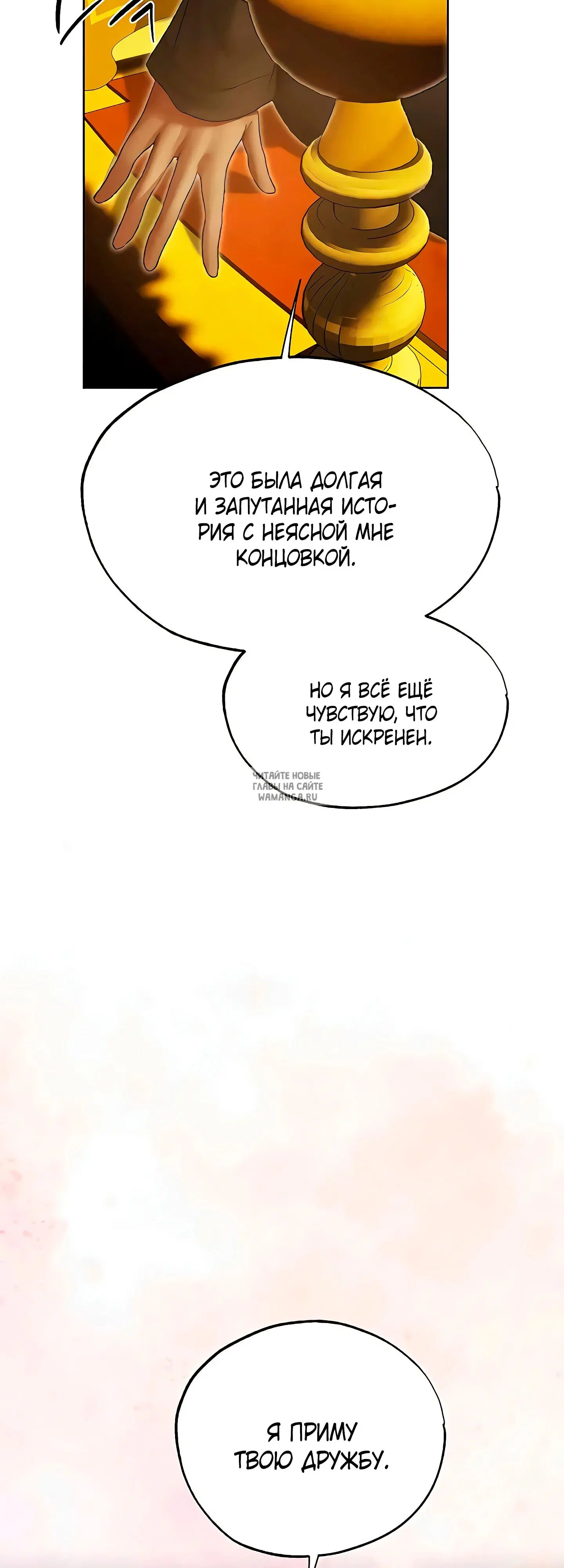 Page 55.000