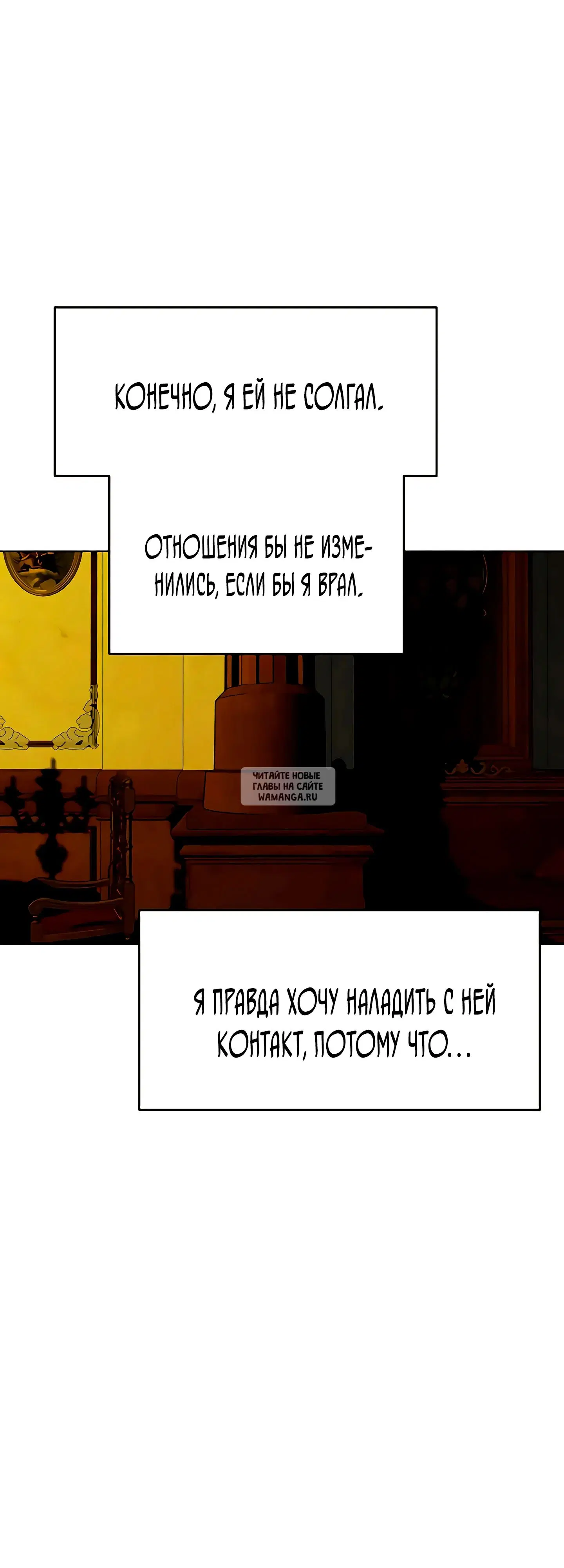 Page 58.000