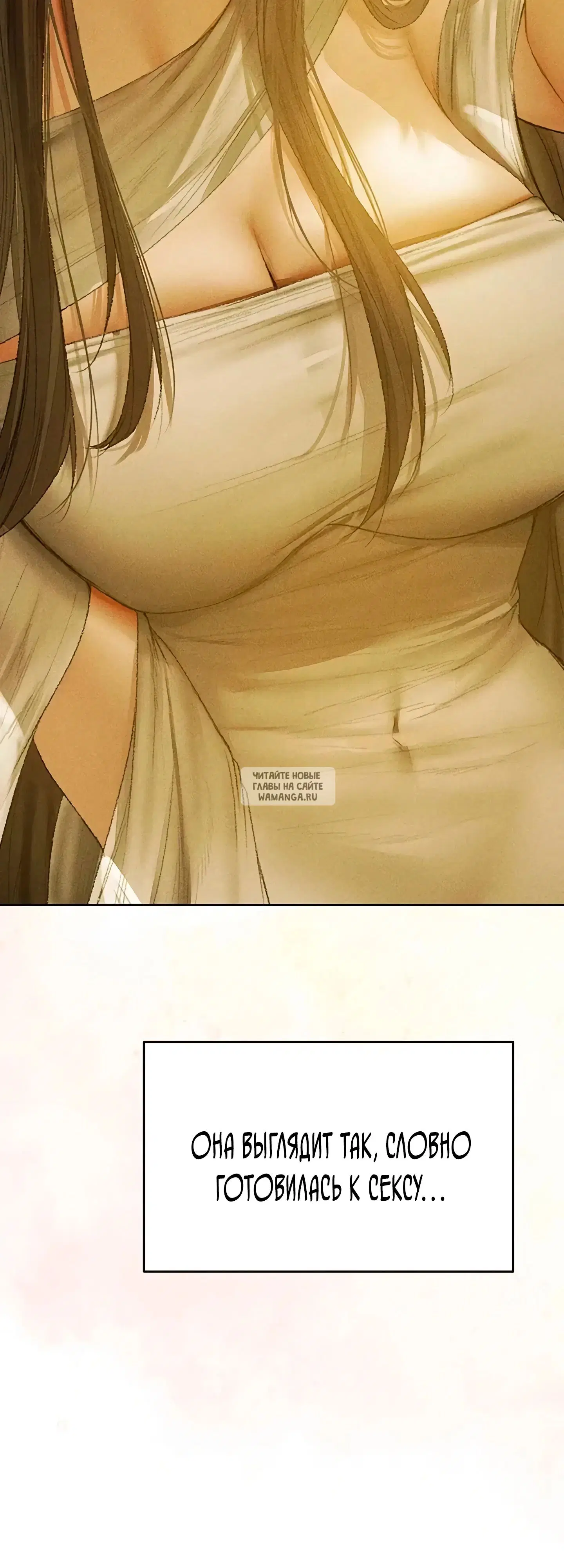 Page 50.000