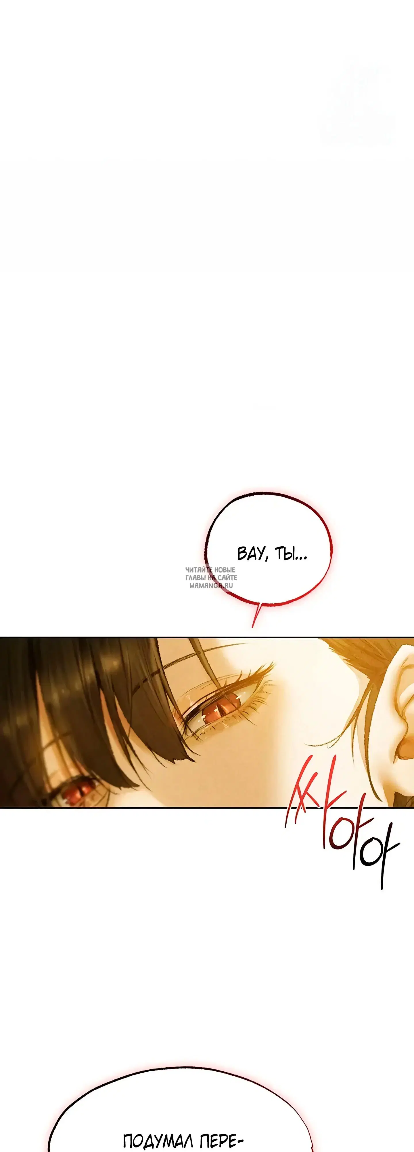 Page 51.000