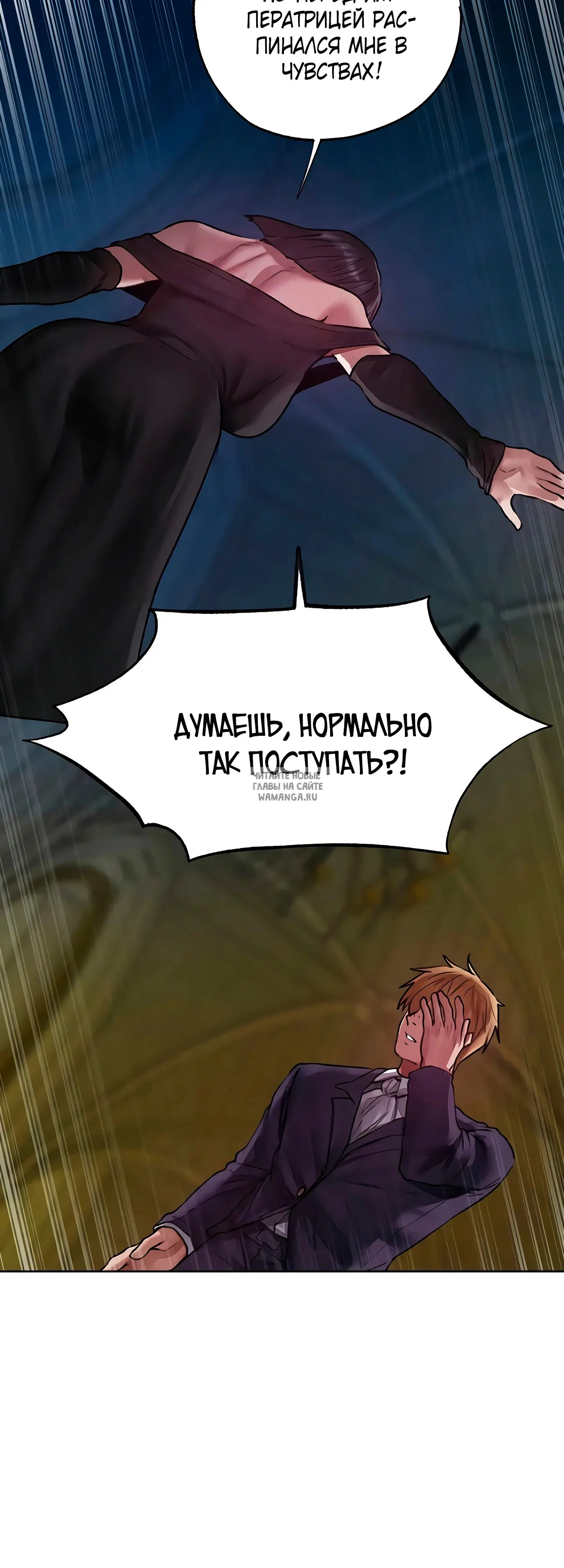 Page 51.000