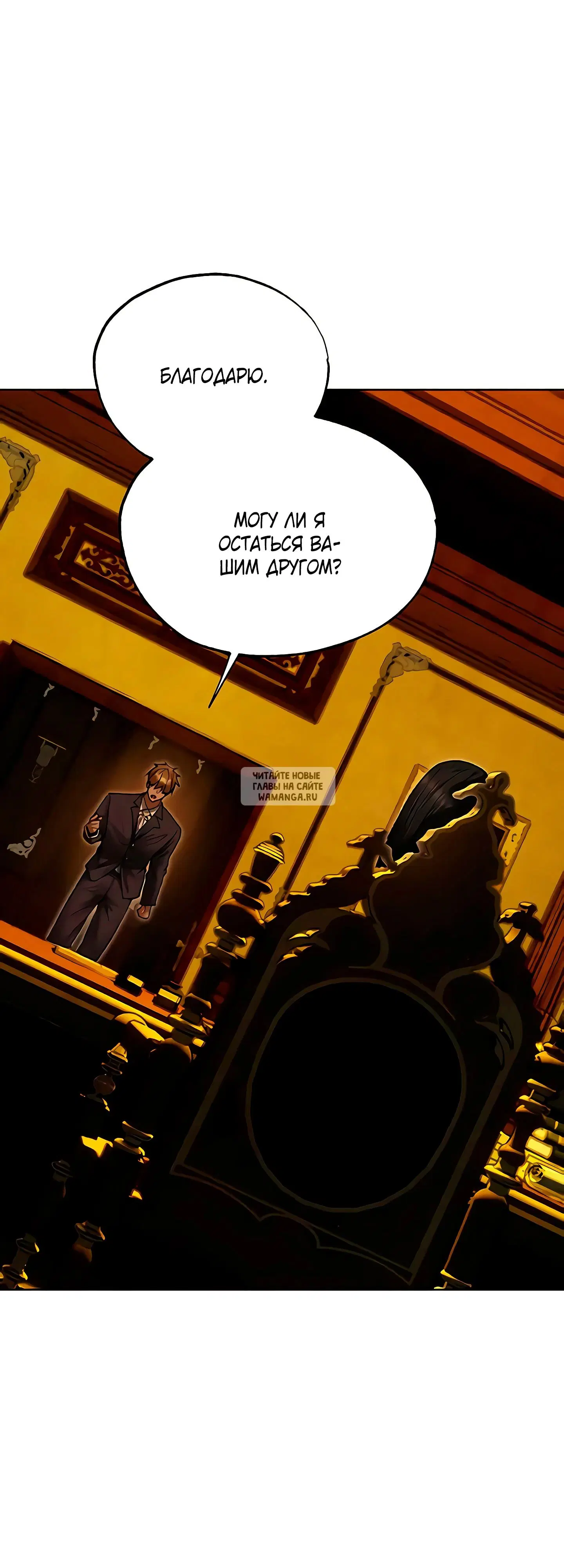 Page 51.000