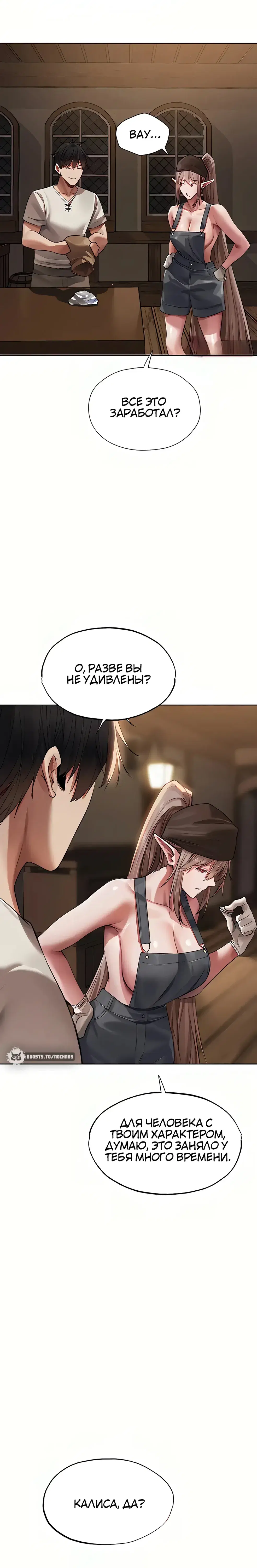Page 5.001
