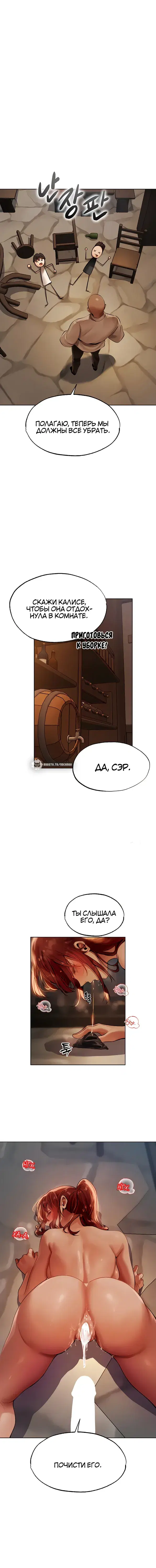 Page 5.001