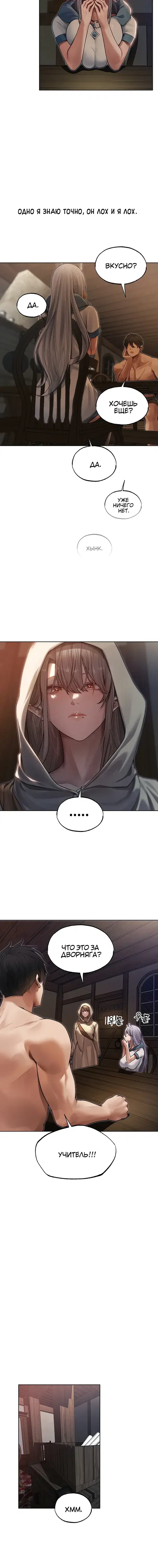 Page 5.001