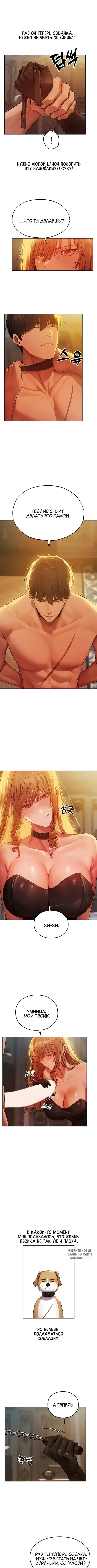 Page 5.000