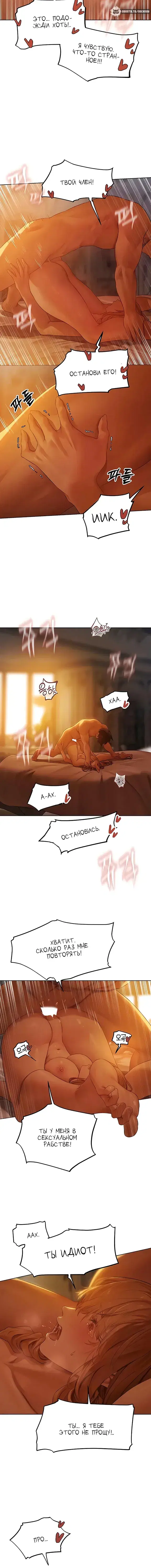 Page 5.001