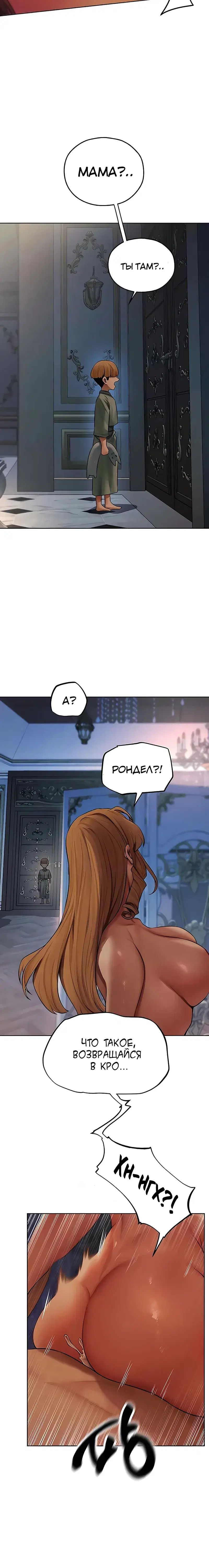 Page 5.001
