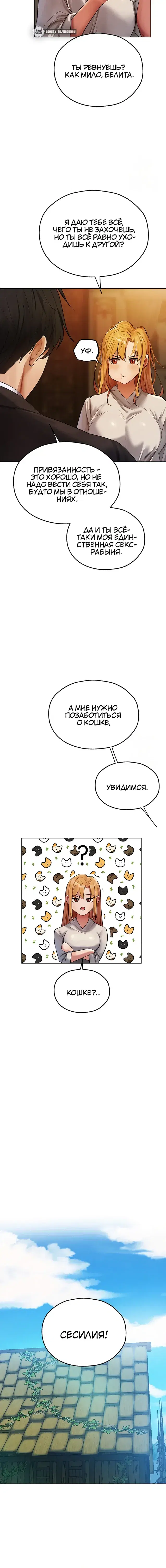 Page 5.001