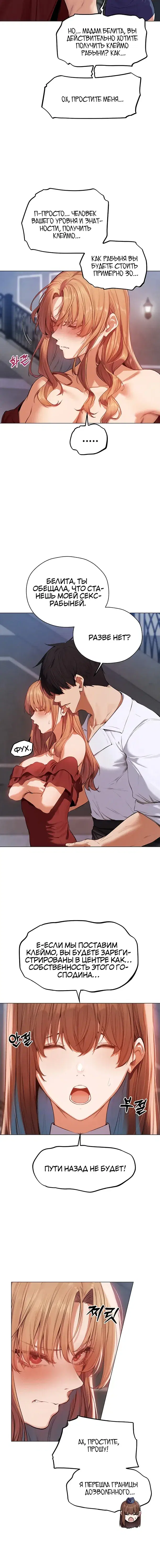 Page 5.001
