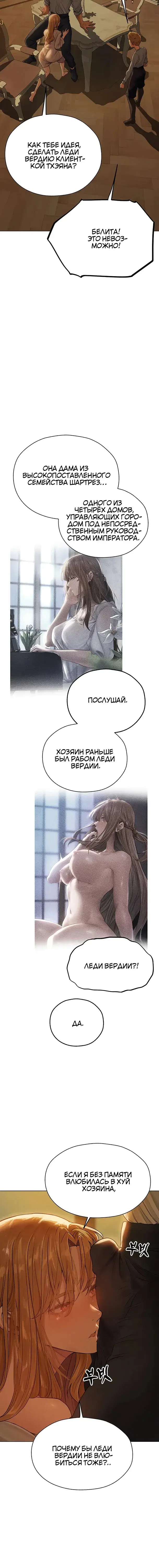 Page 5.001
