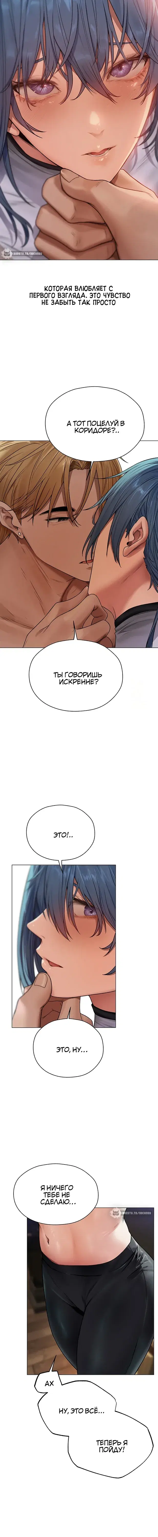 Page 5.001