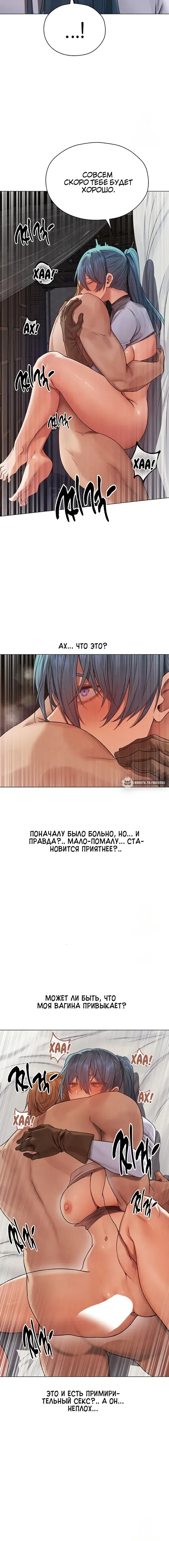 Page 5.001