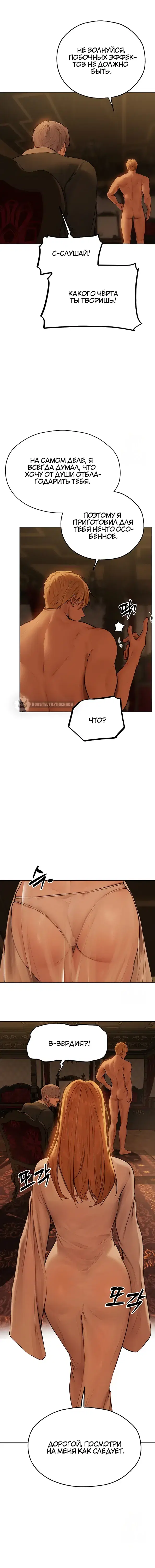 Page 5.001
