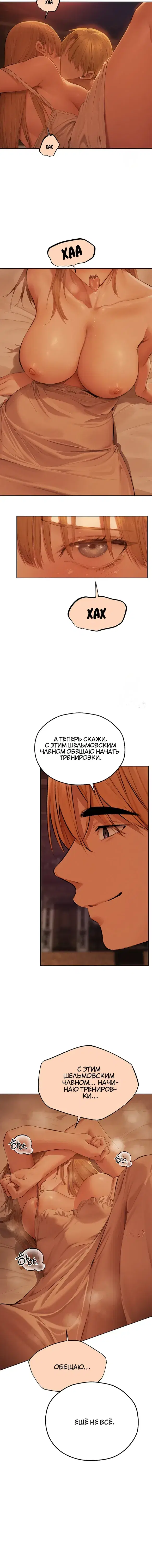 Page 5.001