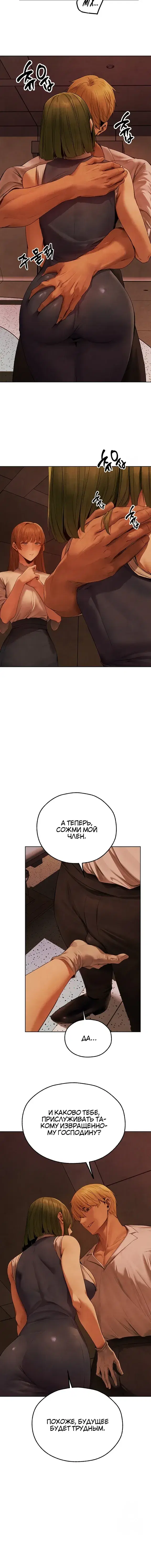 Page 5.001