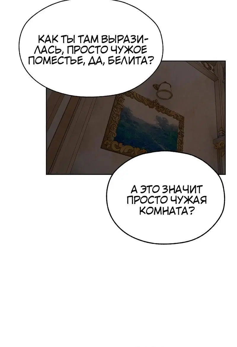 Page 5.002