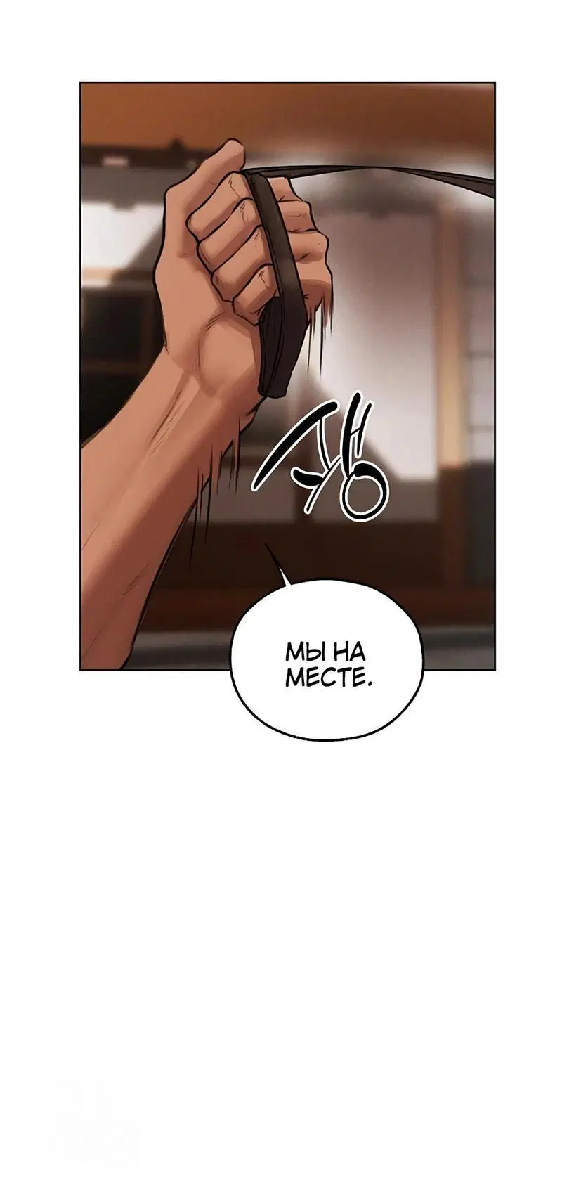 Page 5.002