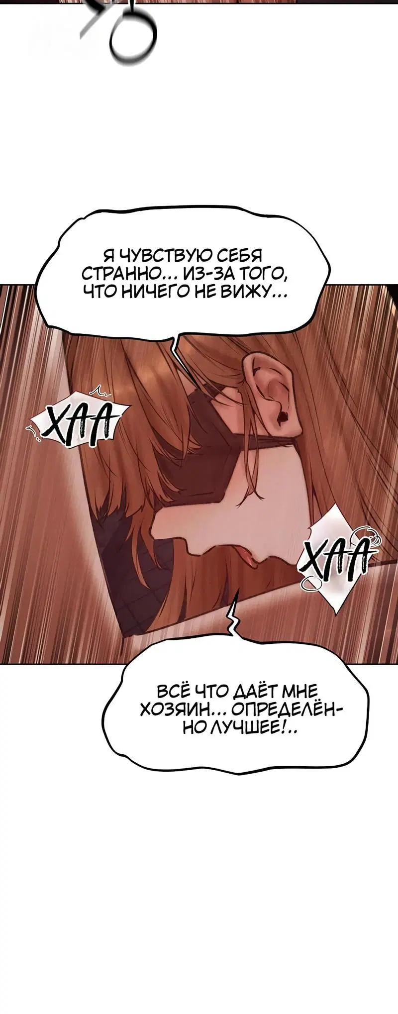Page 5.002