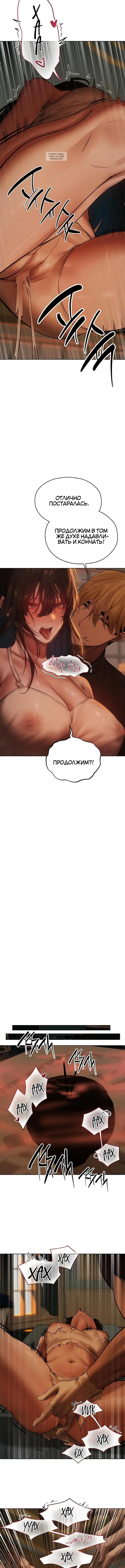 Page 5.001