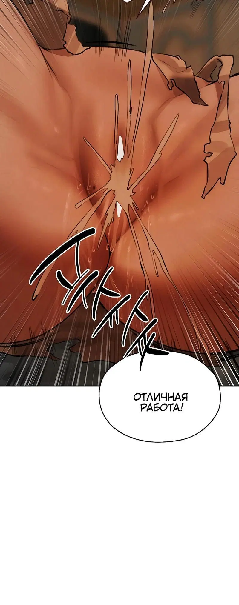 Page 5.002