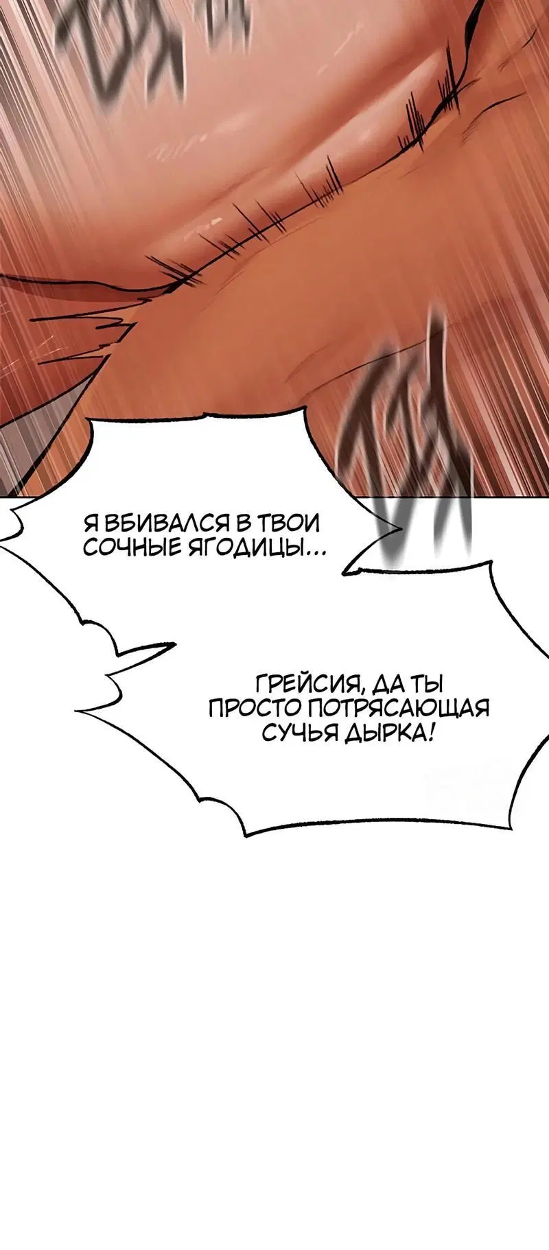 Page 5.002