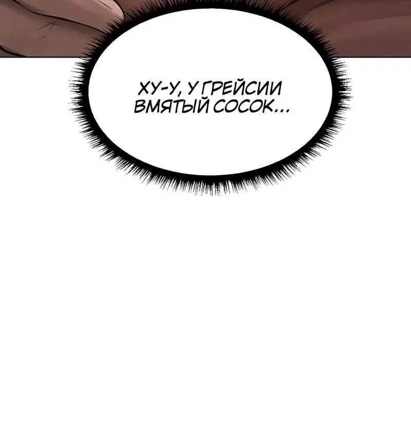 Page 5.002