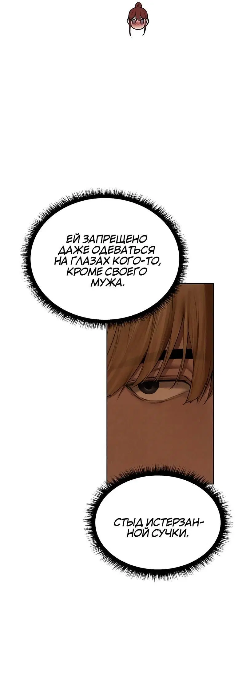 Page 5.002