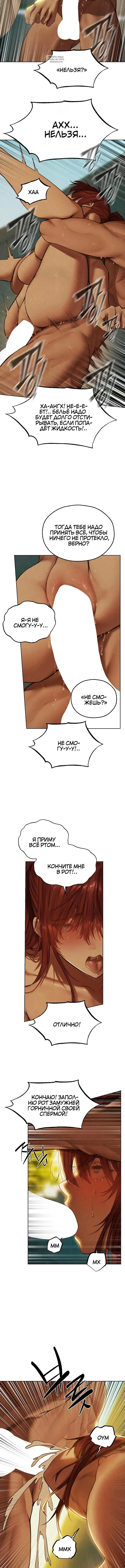 Page 5.001