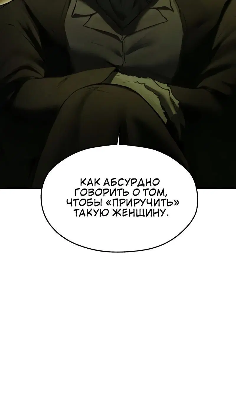 Page 5.002