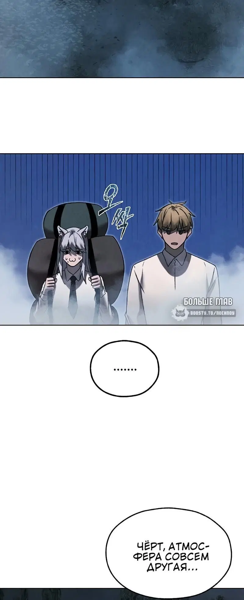 Page 5.002