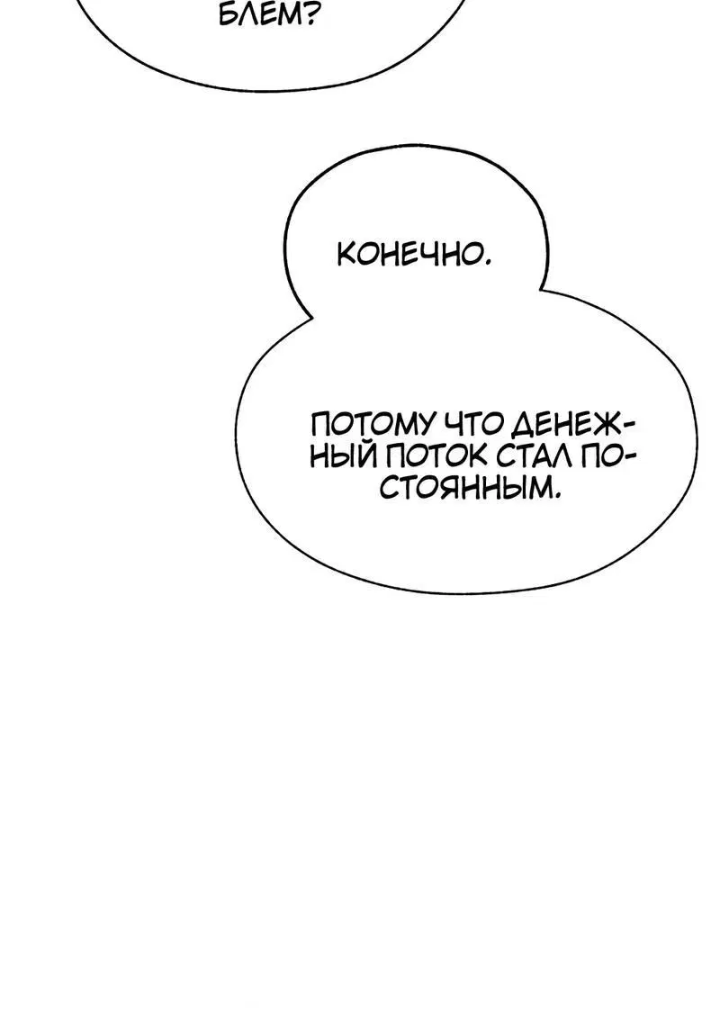 Page 5.002