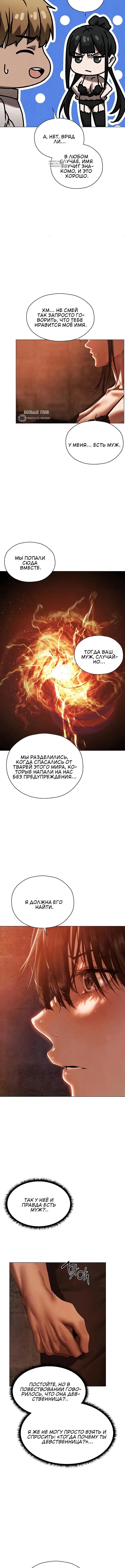 Page 5.001