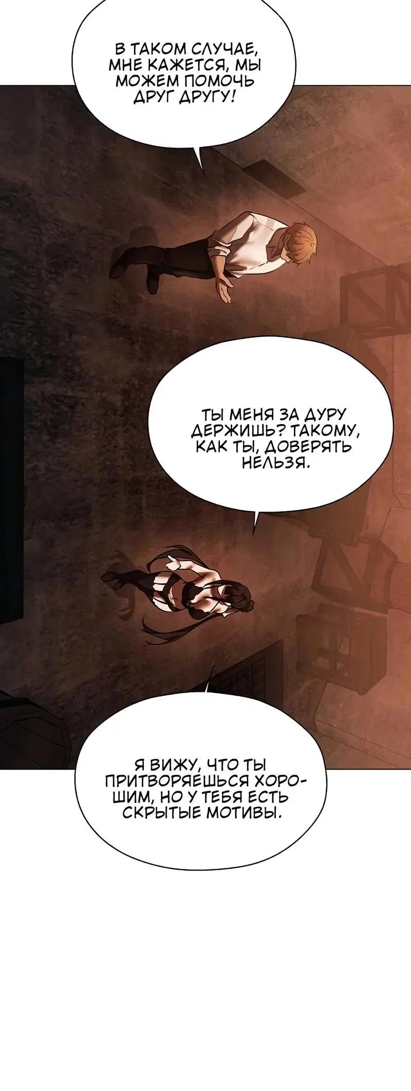 Page 5.002