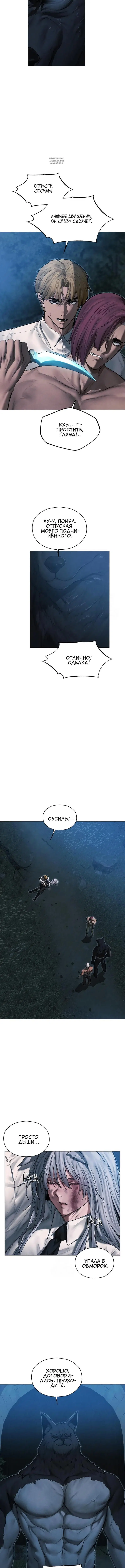 Page 5.001