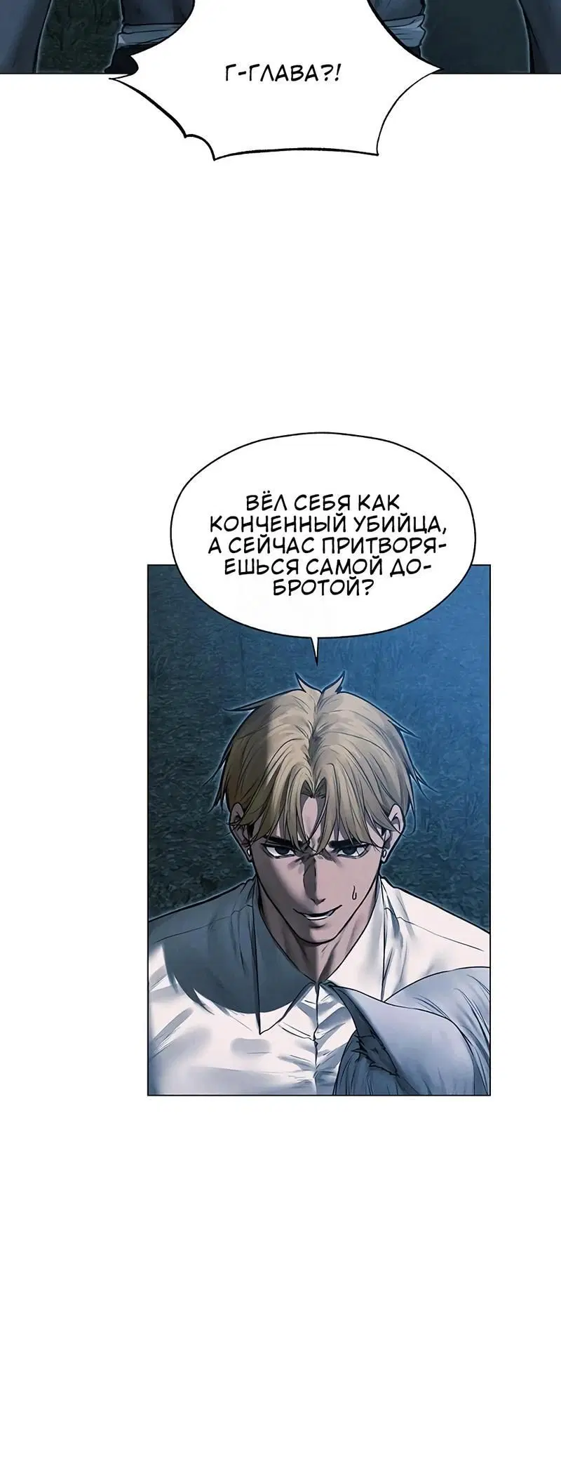 Page 5.002