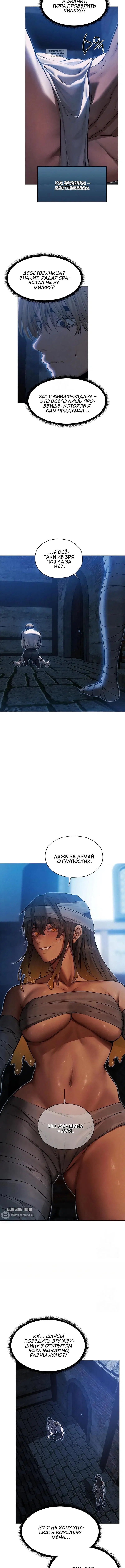 Page 5.001