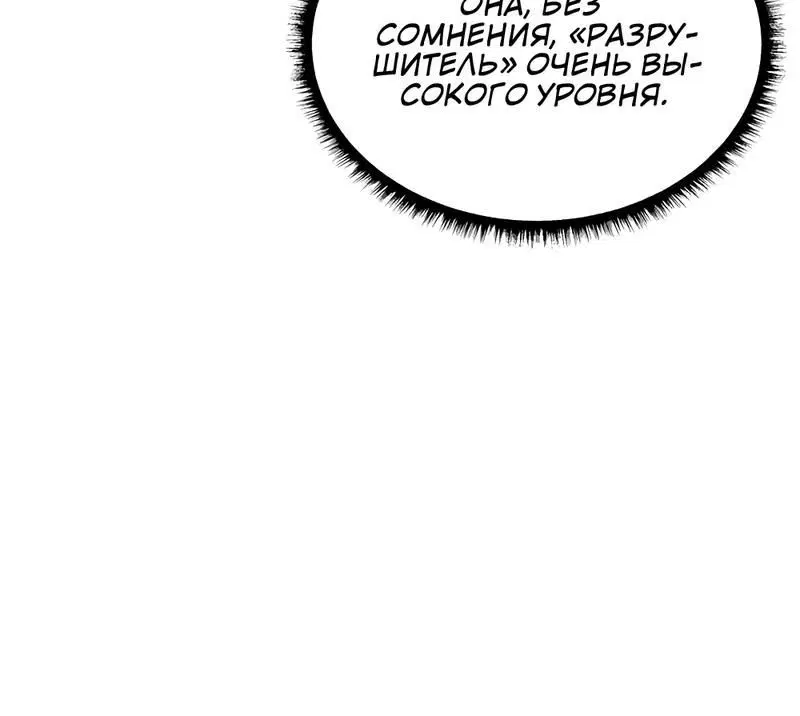 Page 5.002